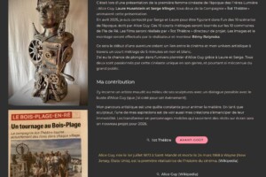 Site JM-Meslin - Sculpture et Cinéma